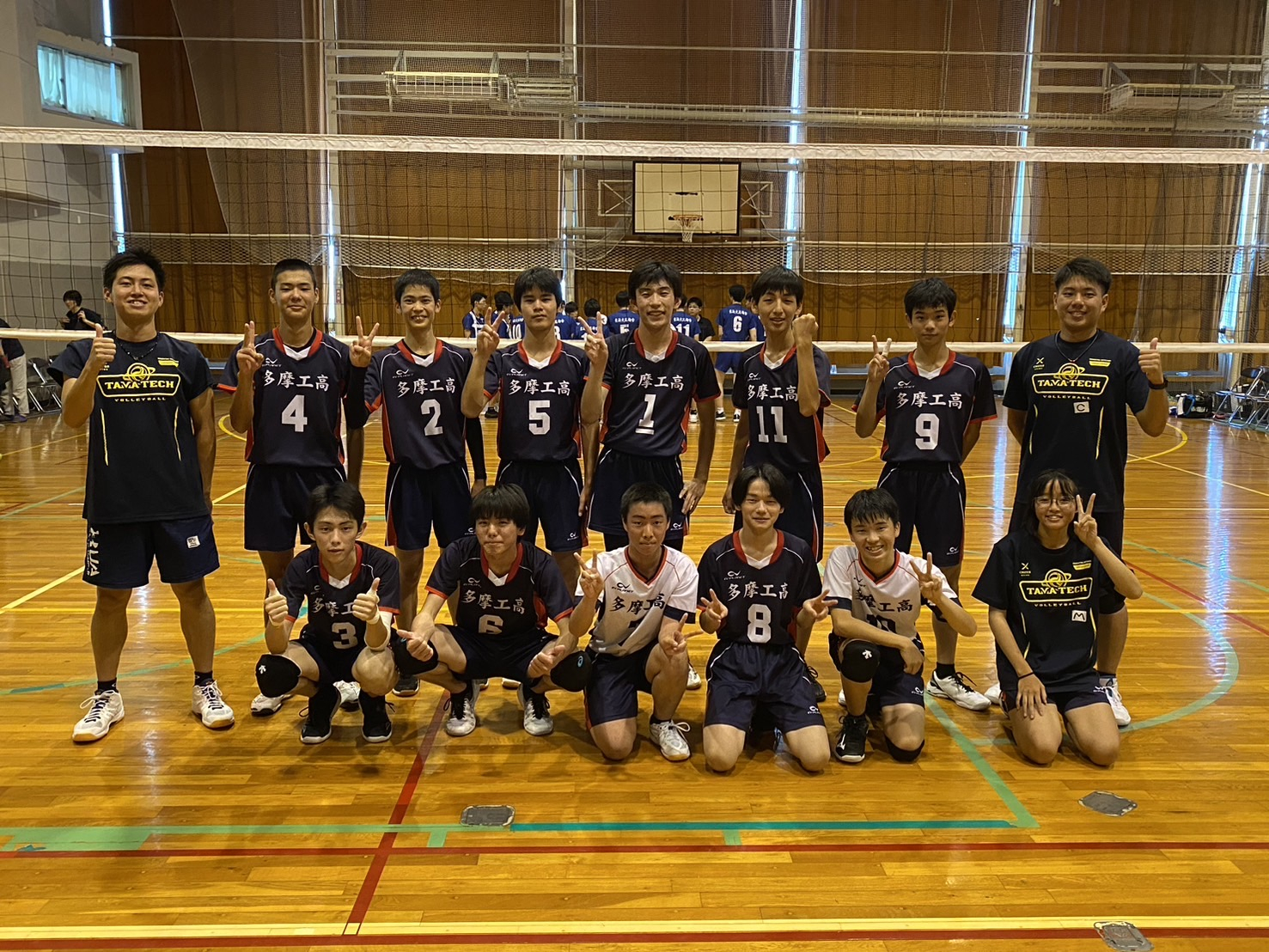 画像 -20240820-075042-2ac2895b